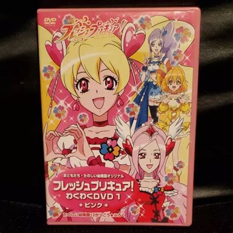 Fresh Pretty Cure Precure Waku Waku Dvd 1 Pink 790 Picclick