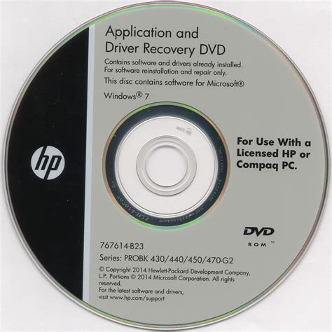 Hp Application And Driver Recovery Dvd Windows 7 767614 B23 Series