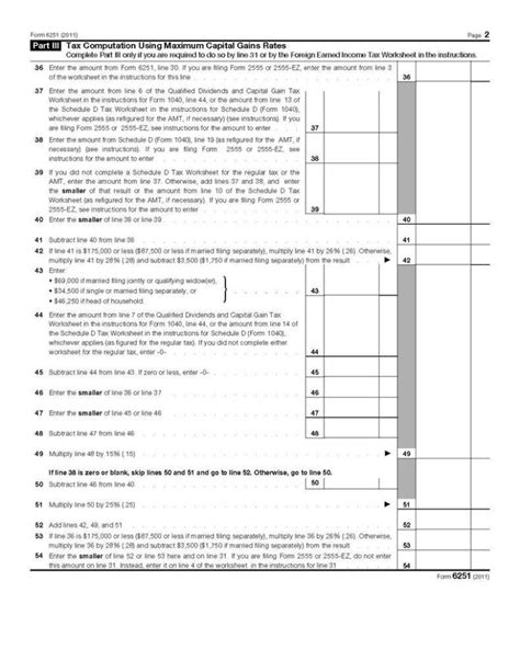 2014 Tax Forms 1040a Printable Return Form Federal — Db