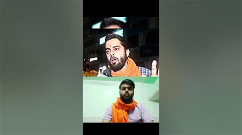 Maa Baap Ko Sanatan Dharam Ke Baare Mai Jarur Sikhana Chaheya Youtube