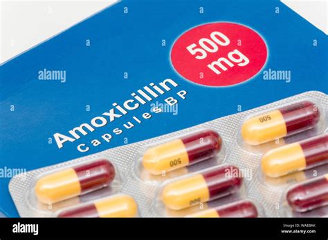 Amoxicillin Capsules Stock Photo Alamy