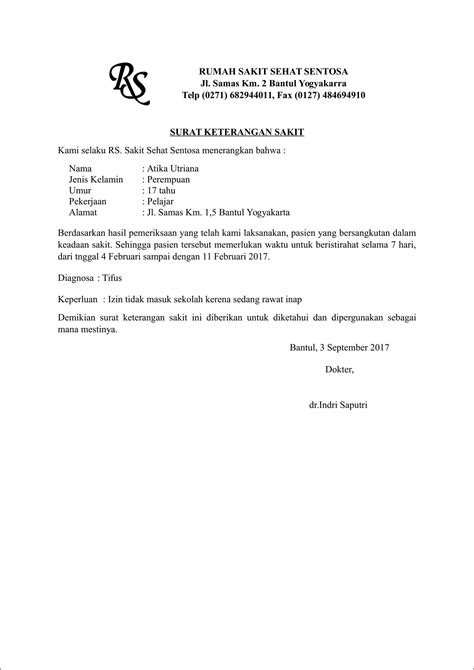 contoh surat masuk hospital - Dan Avery