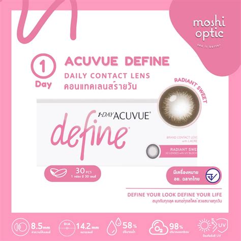 1 Day Acuvue Define Radiant Sweet Color Contact Lens With Lacreon