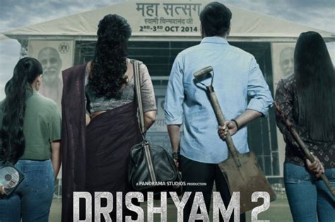 Drishyam 2 Box Office Collection Day 7 Ajay Devgns Film Earns