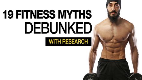 19 Common Fitness Myths Debunked In Under 10 Minutes Youtube