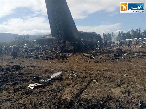 Algerian Military Plane Carrying Soldiers And Their Families Crashes