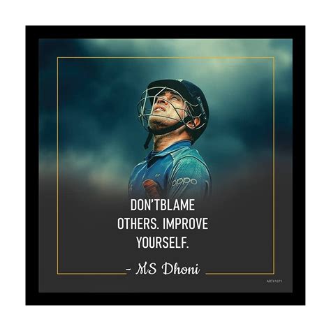 Adros Motivational Quotes Great Saying By Indian Legends Ms Dhoni