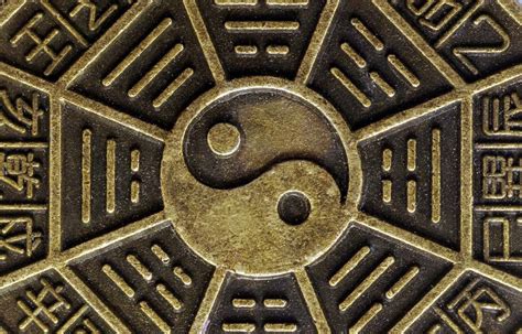 The Yin Yang Symbol A Philosophy Of Chaos And Harmony Yin Yang
