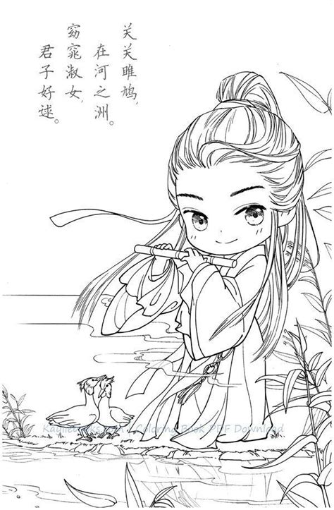 More than 5.000 printable coloring sheets. Download Chinese Anime Portrait Coloring Page PDF in 2020 ...