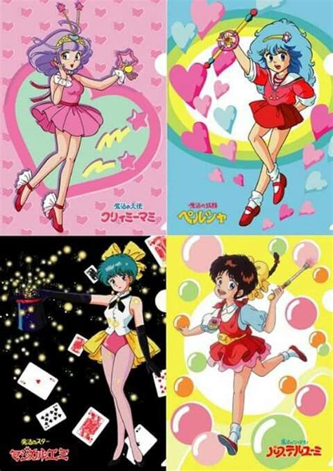 Manga Anime Anime Art 80s Cartoons Japanese Characters Kid