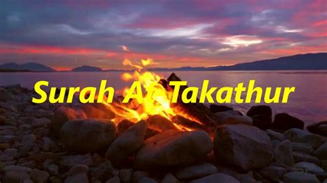 102 Surah At Takathur By Qari Abdul Basit Beautifull Recite Youtube
