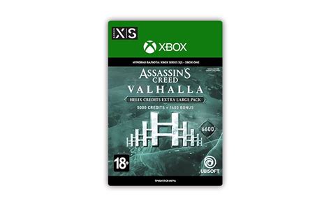 Игровая валюта Assassin s Creed Valhalla Extra Large Helix Credits Pack