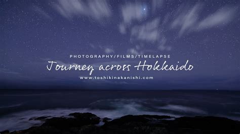 Journey Across Hokkaido 4k Timelapse Short Youtube