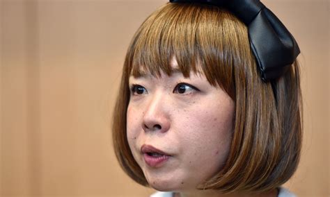 Japanese Artist Goes On Trial Over Vagina Selfies World News The Guardian