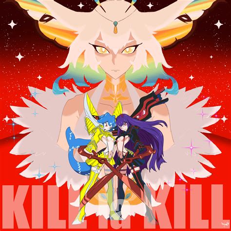 Scissor Sisters Kill La Kill Me 2023 Rakumanihmune