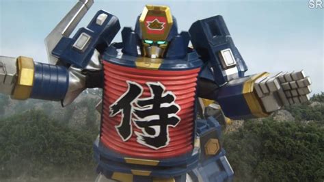 Power Ranger Super Samurai Zord Luz YouTube