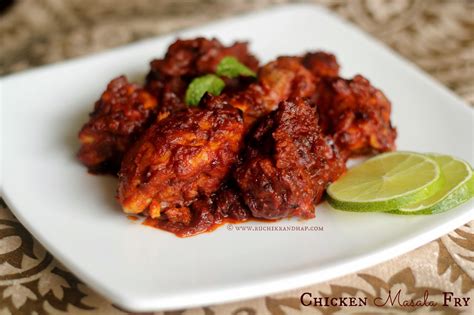 Delicious fried chicken starts with the bird. Chicken Masala Fry ~ Appetizer or Side Dish! - Ruchik Randhap