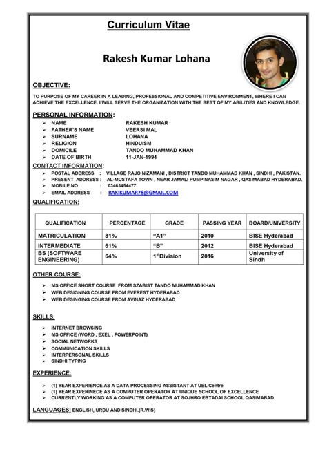 How to write a cv form. Design an attractive cv for you by Designerrk