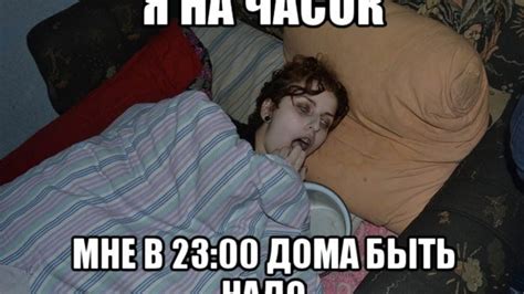 Пьяная Наташа Info imya ru