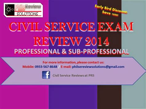 Phils Review Solutions Cse