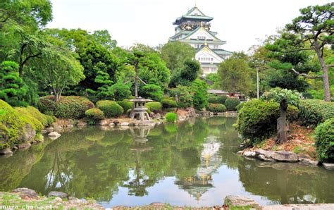 Osaka Castle Japanese Garden