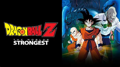 Dragon Ball Z The World S Strongest Apple Tv