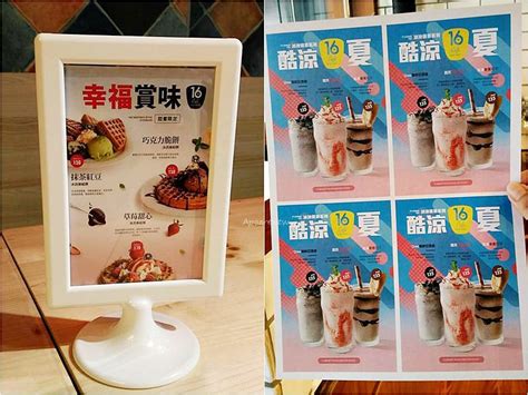 《臺北臺中米其林指南 2021》將於 8 月 25 日於線上公布。在此之前，米其林今天率先公布必比登推介名單：名單中台北有 58 個店家、台中有 33 個店家獲得必比登推介，其中 19 家店家是新入選. 16CAFE現烘咖啡專門店＠外帶咖啡買一送一 手作甜點鬆餅下午茶 自家烘焙咖啡豆好喝推薦 好拍IG打卡牆 - 蘋果市集
