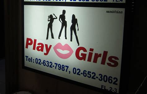 Play Girl How