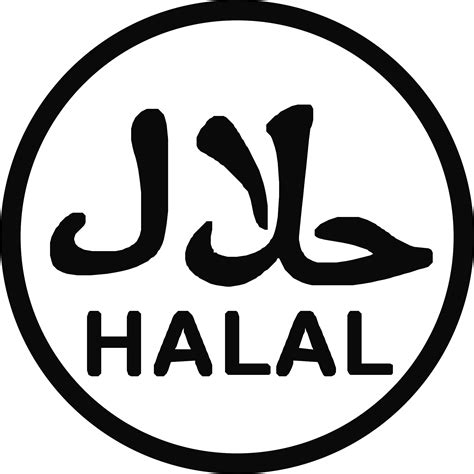 Halal Logo Logo Brands For Free Hd 3d