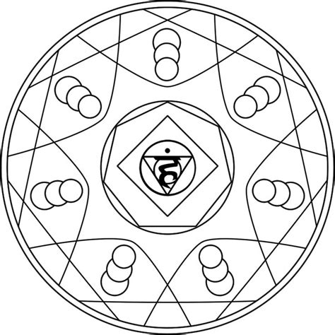 Mandala Svadhisthana Mandala Para Colorear Enfocado En El Segundo