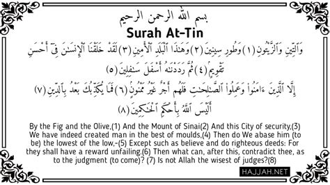 Surah At Tin In Arabic English And Transliteration Hajjah