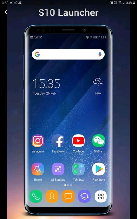 S10 Launcher For Android And Huawei Free Apk Download