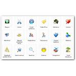 Windows Icons Vista Screenshot Softpedia Desktop Enhancements