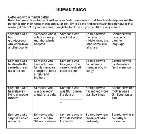 Human Bingo Template Blank