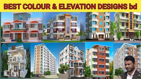 House Front Elevation D Design Ideas Top Latest D Home