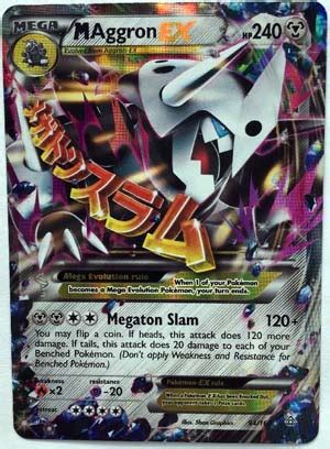 Pokemon card shadow art shut up and take my yen. Pojo's Pokemon Card of the Day - Card Reviews
