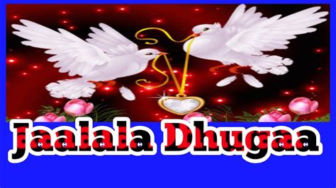 Jaalala Dhugaa Dhageeffadhaa Youtube