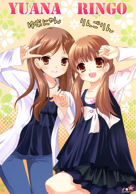 Whenever someone does or says something stupid or silly he is usually seen snickering in the background. Yuuko Tsukishima - Minitokyo