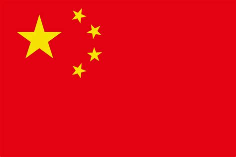 Porselen Bendera Cina · Gambar Vektor Gratis Di Pixabay