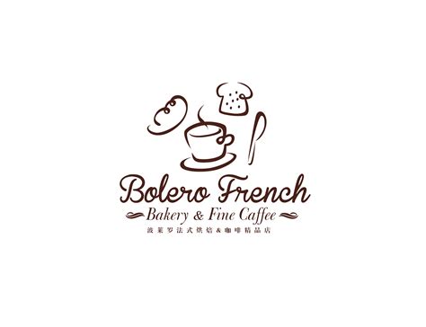 Coffee Cafeteria Logo Design Project On Behance