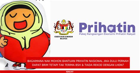 Berita baik buat penerima sediada bantuan serta mereka yang ingin membuat permohonan baru bantuan rakyat 1malaysia (br1m) tahun 2018. Bagaimana Nak Mohon Bantuan Prihatin Nasional Jika Dulu ...