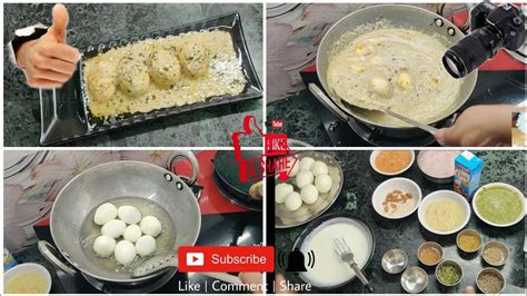 Mehmaan Ko Kariye Impress Yah Banakar Creamy Egg Ka White Korma