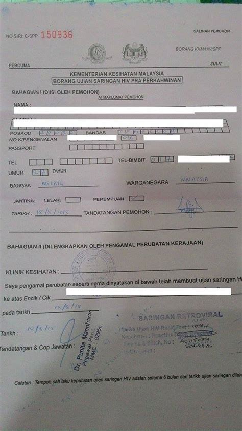 Hiv testing is provided to anyone free of charge on the nhs. ToOn-YaYa Life Story: First Step Proses Borang Nikah ...