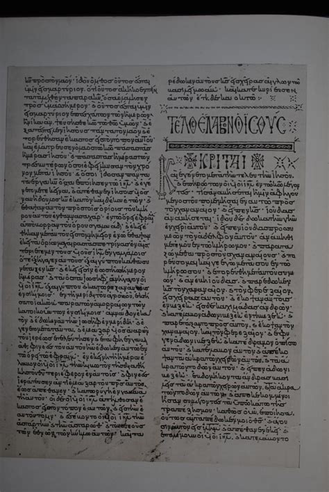 Facsimiles Of Biblical Manuscripts In The British Museum Par Ed