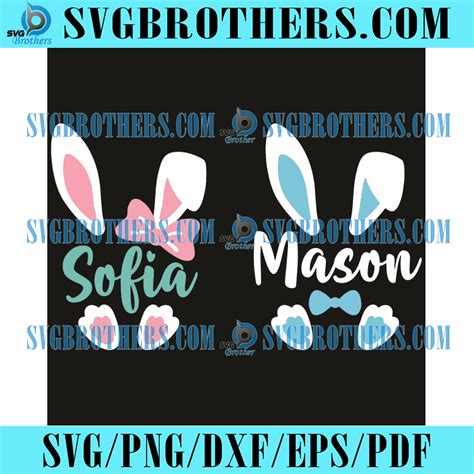 Easter Bunny Custom Name Svg Trending Svg Easter Svg Easter Bunny