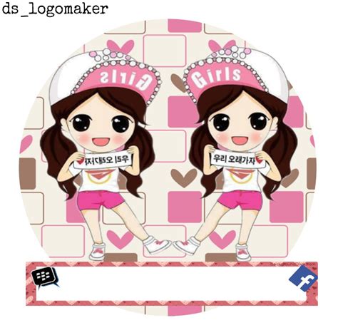 23+ gambar kartun muslimah bercadar dan pasangannya. Logo Olshop Kosong Yang Unik dan Menarik - Wafariq Blog