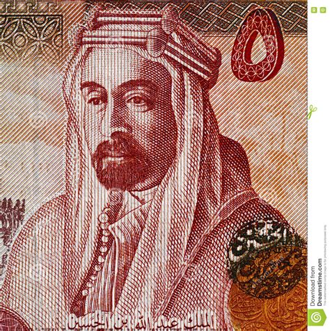 Jordan King Abdullah I Bin Al Hussein Portrait On 5 Jordanian Di Stock