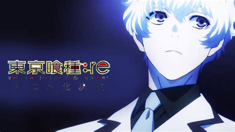 After getting acquainted with rize, the guy agreed to go on a date, but he did not even guess what disasters would bring with him an innocent. Tokyo Ghoul Season 3: Release Date, Will the Anime air in ...