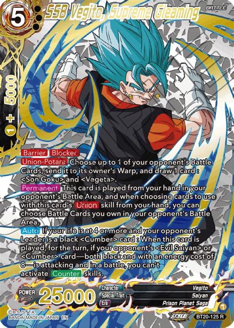 Ssb Vegito Supreme Gleaming Gold Stamped Power Absorbed Dragon