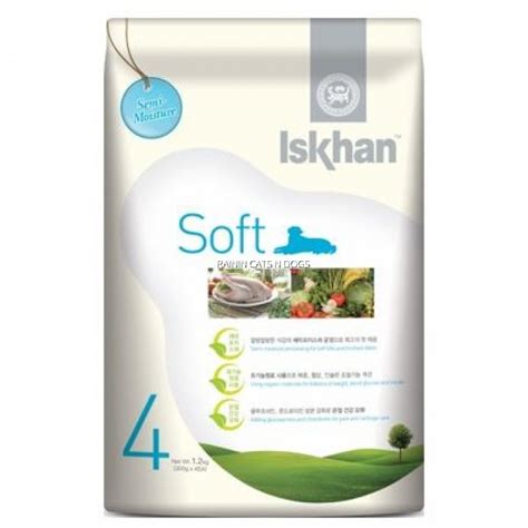 Cost per feed — bigger meals or lower prices don't always imply a better deal. ISKHAN SOFT DOG FOOD (1.2KG)
